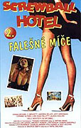 Falešné míče 2 (1988)