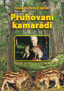 Pruhovaní kamarádi (1998)