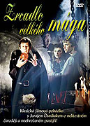 Zrcadlo velkého mága (1980)