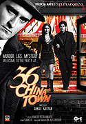36 China Town (2006)