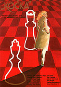 Kočka (1982)