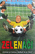 Zelenáči (1995)
