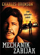 Mechanik zabiják (1972)