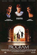 Program (1993)