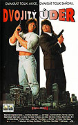 Dvojitý úder (1992)