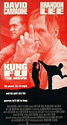 Kung Fu (1986)