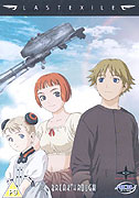 Last Exile (2003)