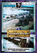 Tragédie století (1993)