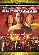 Supernova (2005)