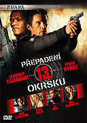 Přepadení 13. okrsku (2005)