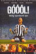 Góóól! (2005)