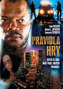 Pravidla hry (1994)