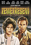 Zemětřesení (1974)
