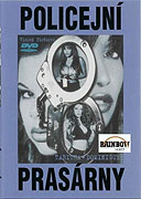 NYDP Blue (1996)