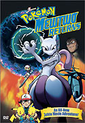 Pocket Monsters: Mewtwo! Ware wa koko ni ari (2000)
