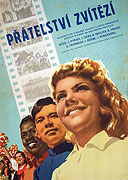 Přátelství zvítězí (1951)