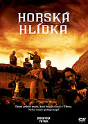 Horská hlídka (2004)