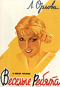 Celý svět se směje (1934)