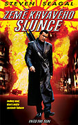 Země krvavého slunce (2005)