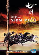 Sedm mečů (2005) Sedm mečů (2005)