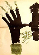 Dospěláci můžou všechno (1969)