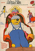 Adam a Otka (1973)