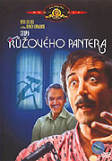 Stopa Růžového pantera (1982)