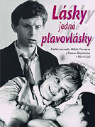 Lásky jedné plavovlásky (1965)