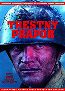 Trestný prapor (2004)