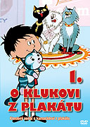 O klukovi z plakátu (1969)