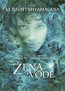Žena ve vodě (2006)