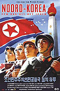 Severní Korea, jeden den života (2004)