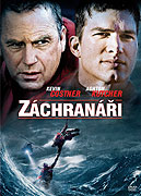 Záchranáři (2006)