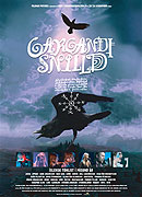 Screaming Masterpiece
							<span class="name-source">(festivalový název)</span> (2005)