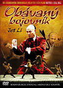 Obávaný bojovník (2006)