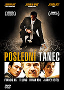Poslední tanec (2005)