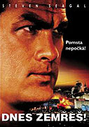 Dnes zemřeš! (2005)