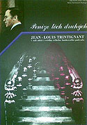 Peníze těch druhých (1978)