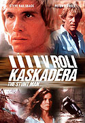 V roli kaskadéra (1980)