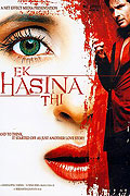 Ek Hasina Thi (2004)