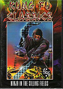 Ninja in the Killing Fields (1984)