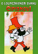 O loupežnickém synku Cipískovi (1972)