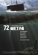 72 metra (2004)