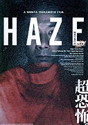 Haze (2005)