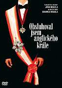 Obsluhoval jsem anglického krále (2006)