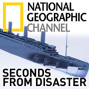 Vteřiny před katastrofou (2004)