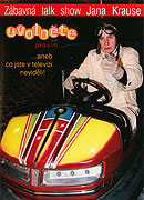 Uvolněte se, prosím (2004)