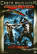 Cesta bojovníka (2007)