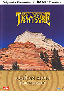 Kaňon Zion: Poklady bohů (1996)