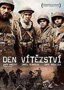Den vítězství (2006)